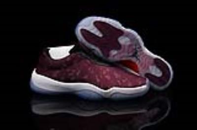 Air Jordan Future-5